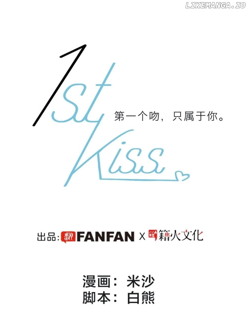 1st Kiss – I Don’t Want To Consider You As Sister Anymore Chapter 60 - 53 - page 7